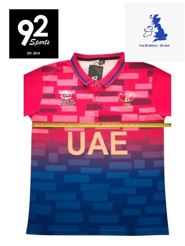 Uae t20 cricket replica jersey - uae,